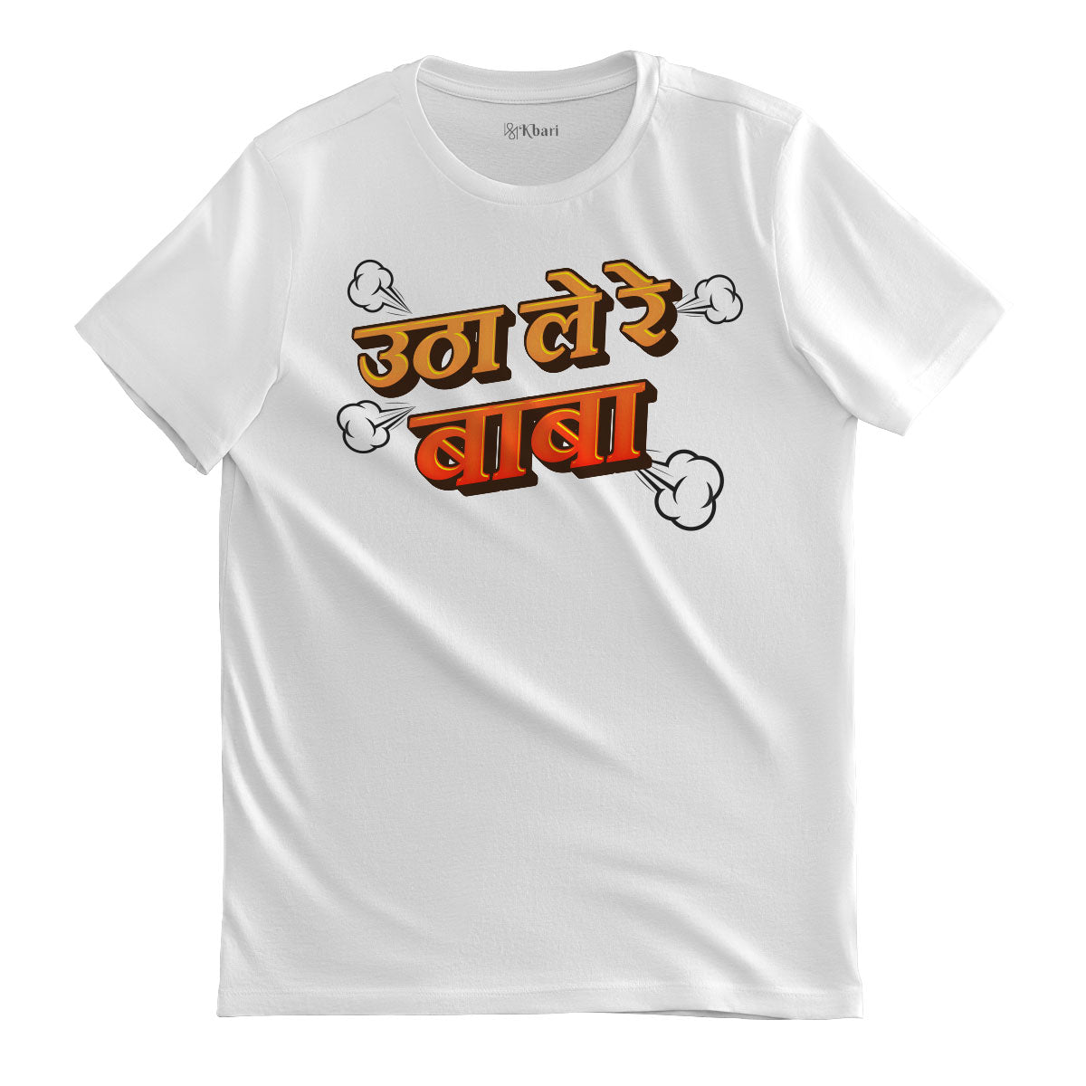 Utha Le Re Baba Front graphic Printed Regular T-Shirt